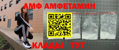 кокаин VHQ Нарткала