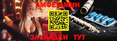 кокаин VHQ Нарткала