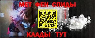 гашиш Можайск