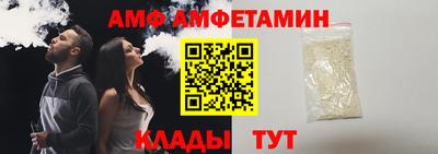 гашиш Можайск