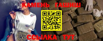 кокаин VHQ Нарткала