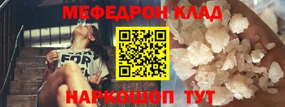 гашиш Можайск