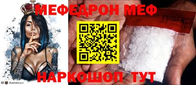 Альфа ПВП Можга