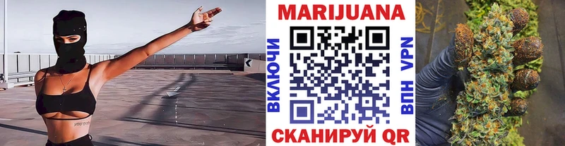 блэк спрут ссылка  Псков  Канабис Amnesia 